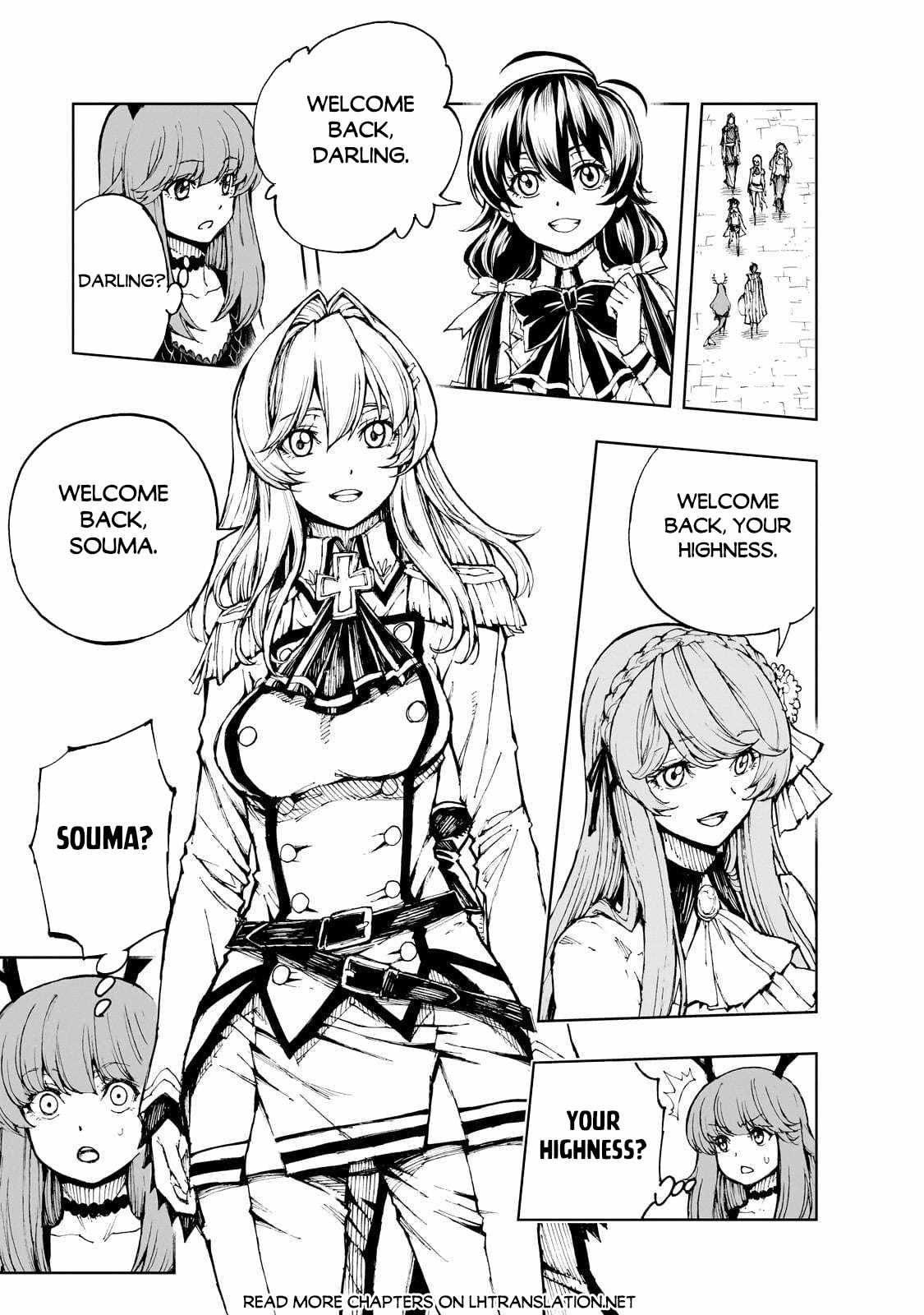 How a Realist Hero Rebuilt the Kingdom Chapter 67 8
